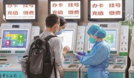 武汉医院大爆料最新消息,揭秘医疗系统内幕，真相令人震惊